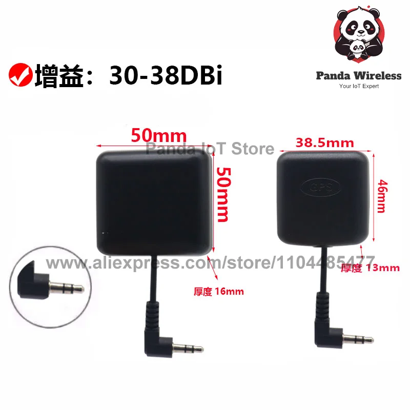 Beidou هوائي نشط للملاحة في السيارة، ومسجل القيادة، ووضع السيراميك، ونظام تحديد المواقع للسيارة الخارجية، وكاميرا كابل 3M، وقابس 3.5 مم