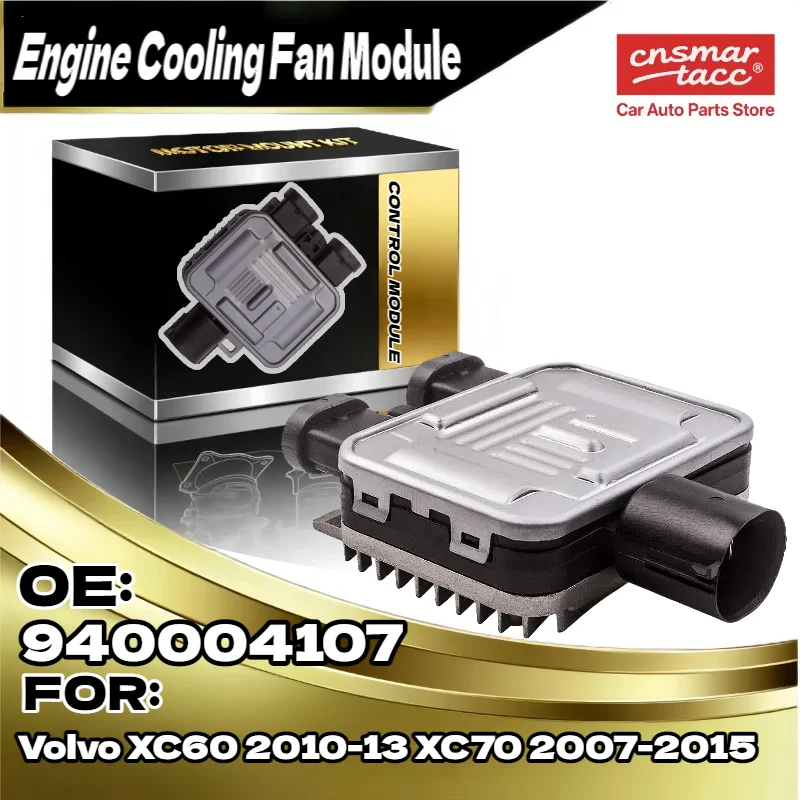 

Модуль управления охлаждающим вентилятором идеально подходит для Volvo XC60 2010-2013, для Volvo XC70 2007-2015, прямая замена для OEM 940004107