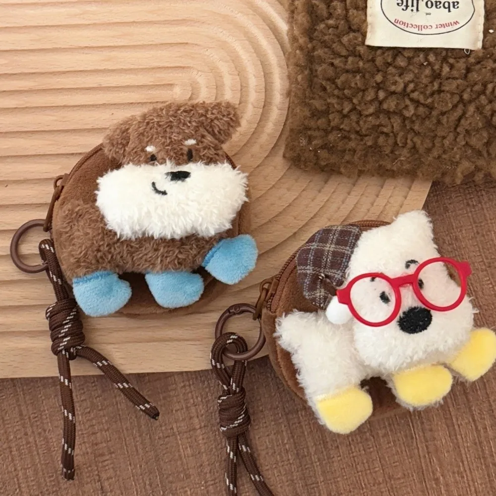 Nuevo Estuche de Peluche de Gato de Dibujos Animados para Auriculares, Bolsa Redonda para Gafas y Lápiz Labial con Diseño de Perro, Monedero Mini Suave Estilo Colgante, Decoración para Mochila