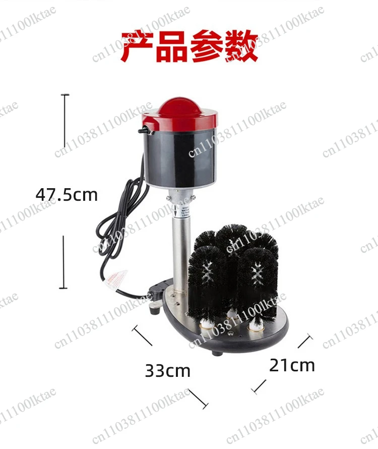 Commercial Electric Coffee Red Wine Mark Fast Five-Head  Waterproof Automatic Cup Washer