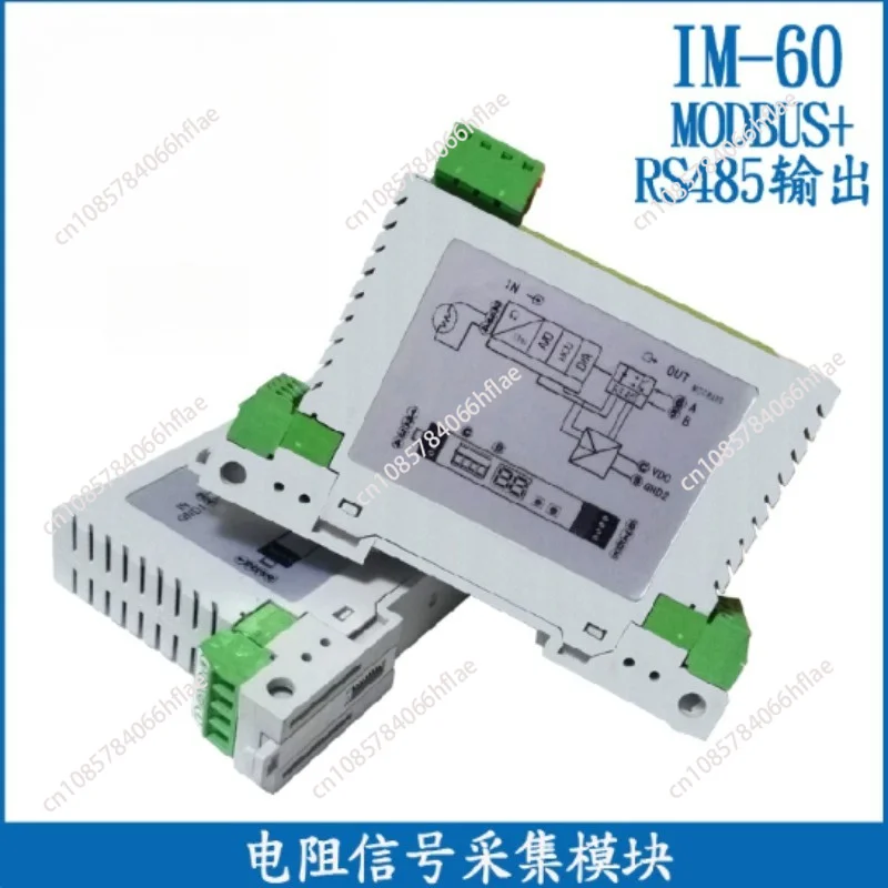 Resistance Sensor Data Acquisition Card, Potentiometer Slide Resistor to RS485 Modbus Converter for Industrial IoT
