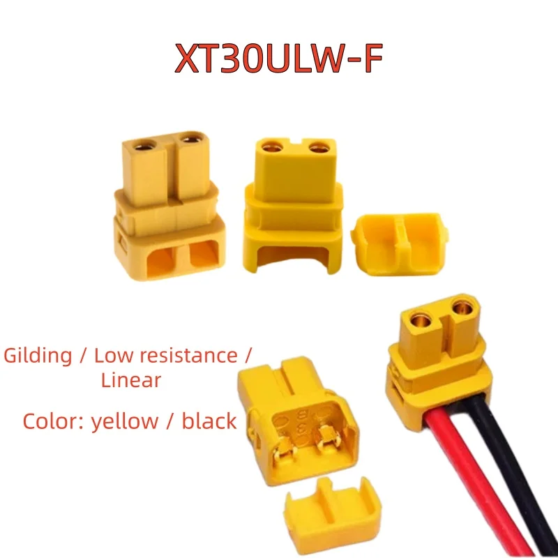 1/5pcs XT30 Male Female Connector, XT30ULW-F Plug XT30U-M R/A 16AWG Silicone Cable Elbow Battery Charging Cable for RC Quadcopt