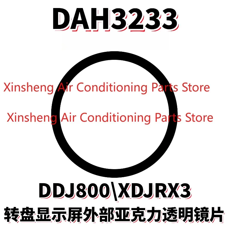 

Suitable for Pioneer XDJRX3 All-in-One DDJ800 Controller Turntable Display External Round Acrylic DAH3233