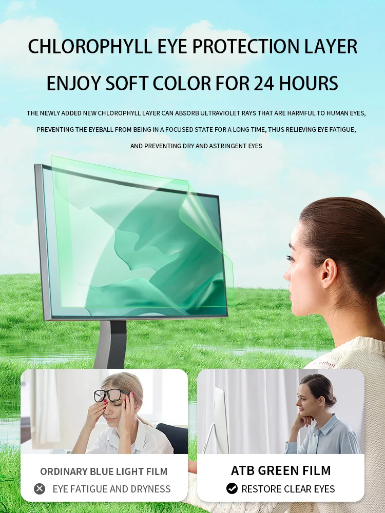 Anti-blue light green light eye protection film computer anti-sun myopia protection vision soft film monitor desktop screen film