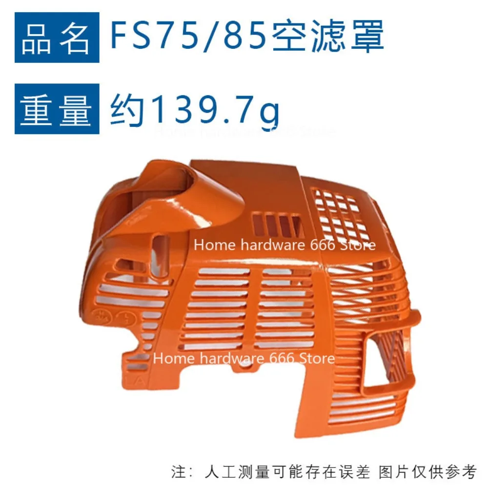 

Для капота FS85 4137 080 1604, совместимая с капотом воздушного фильтра FC75 FS80 FS80R