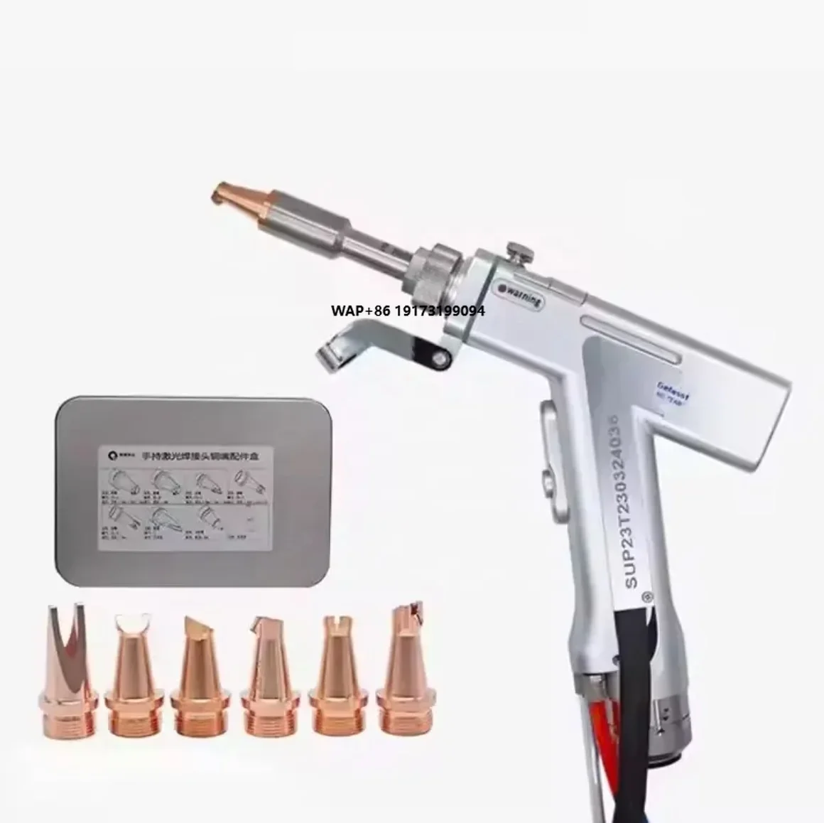 Factory Price Super SUP23S Handheld Welding System for 1000w 1500w 2000w 3000w Handheld Welding Machine