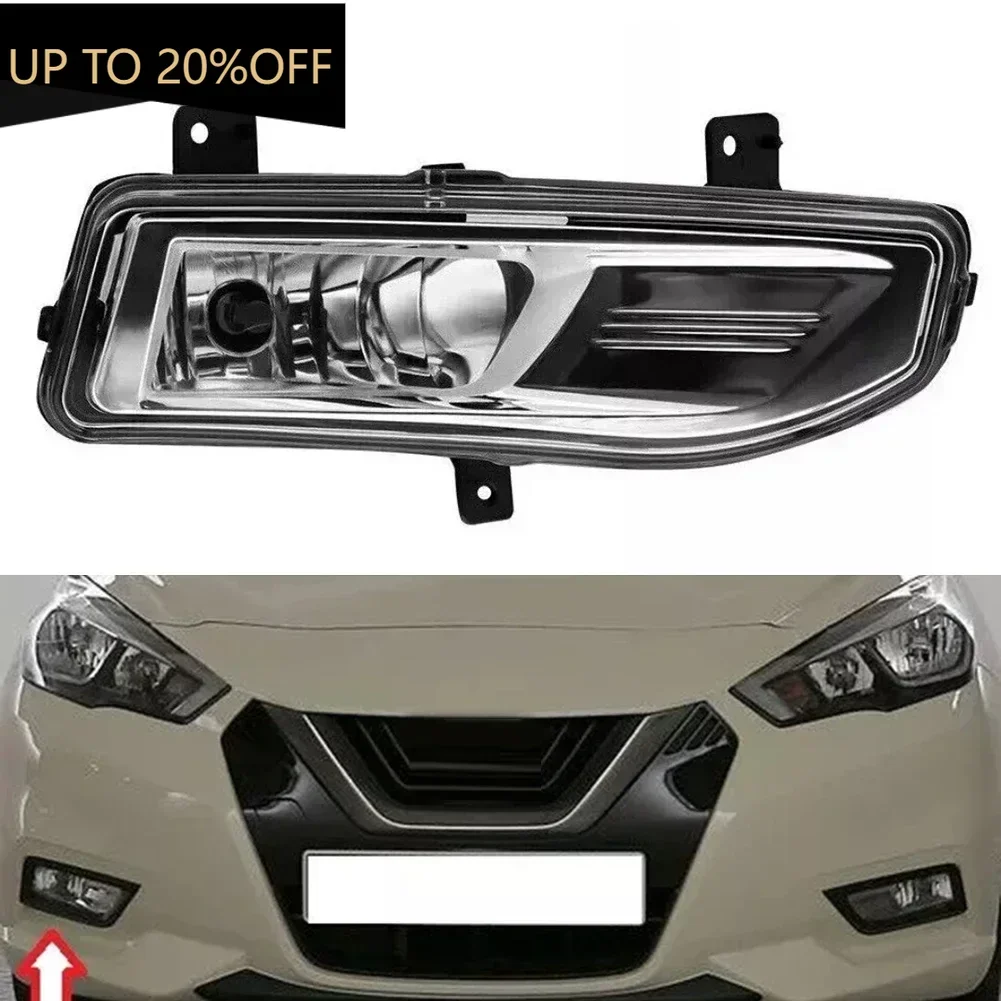 

Автомобильная передняя правая противотуманная фара ABS для Nissan для Micra 2017-2021, передний бампер, противотуманная фара, фары дальнего света в сборе