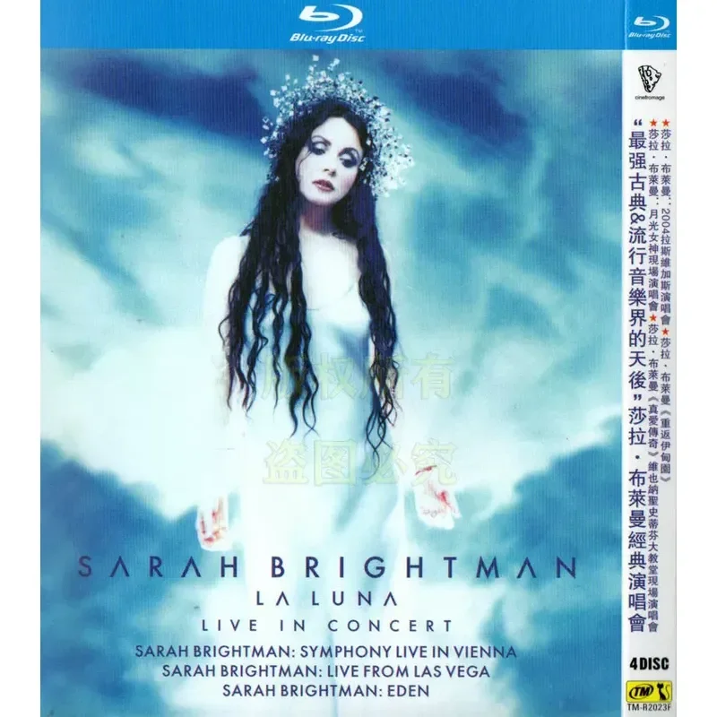 

Sarah Brightman 01 + 04 + 05 + 08 Four Classic Concerts BD Blu-ray High Definition 4 Discs