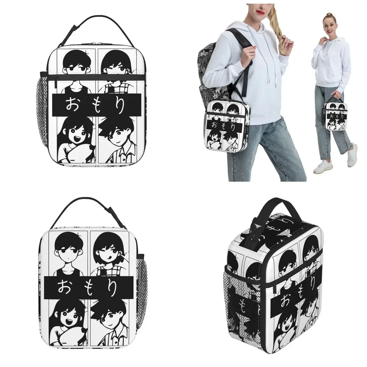 Omori Kel Aubrey Hero Game Insulated Lunch Bag Storage Food Box Portable Cooler Thermal Lunch Boxes For Work