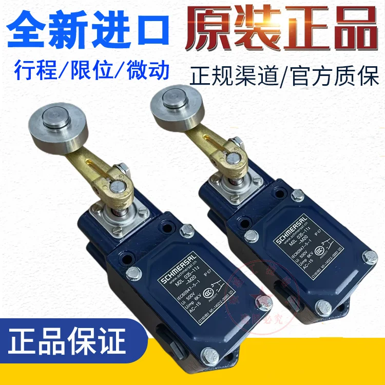 New limit travel micro switch ZCN-PR508H ZCN-P5010 ZCN-R504C ZCN-L509 2PCS