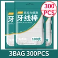 3Bag 300Pcs
