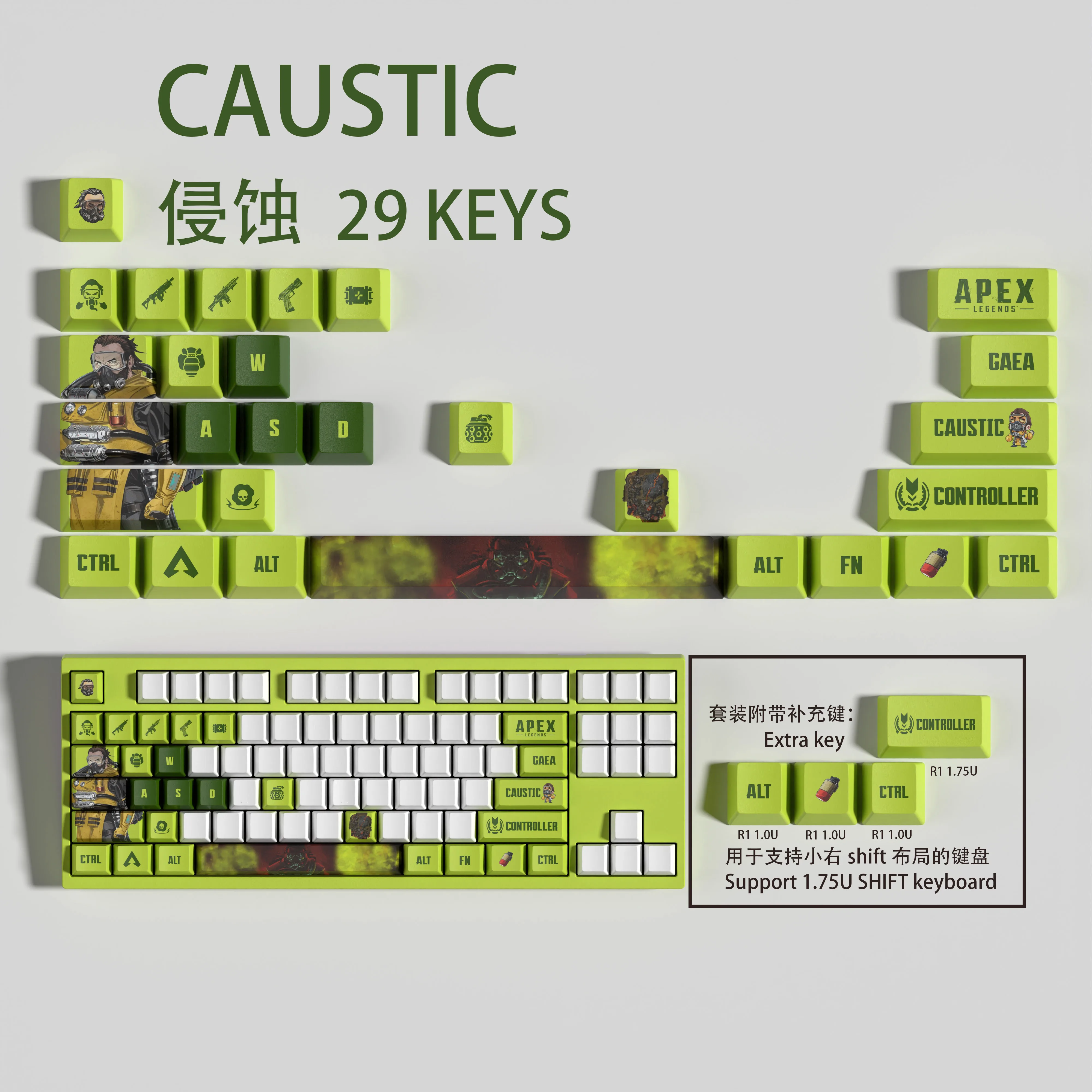 CAUSTIC KEYCAPS APEX keycaps 29KEYCAPS  OEM Profile Apex Legends Keycaps for mechanical keyboard