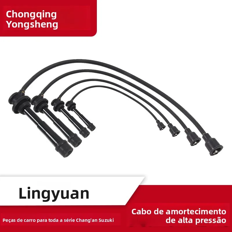 original-equipment-fit-high-pressure-damping-wire-cylinder-ignition-line-for-changan-antelope-1300-chest-bag-leather-g