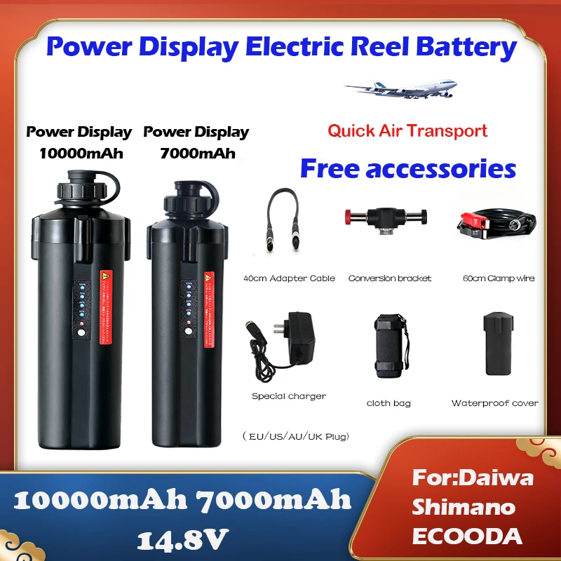 

14.8V Display Power 10000mAh Electric Reel Battery 7000mAh Sea Fishing Reel Lithium Battery For SHIMANO And DAIWA Droplet Wheel