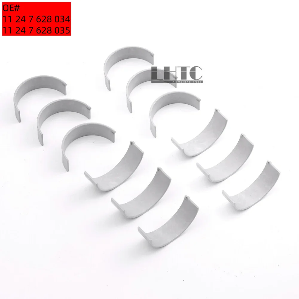 12X Connecting Con …