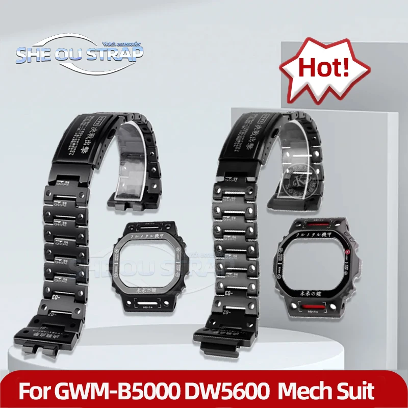 Stainless Steel Case+strap For CASIO G-SHOCK GWM-B5000 DW5600 Modify The Strap Of the Fine gwm b5000 dw 5600 Steel Mecha Suit.