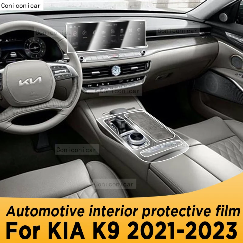 

Для KIA K9 2021-2023 панель навигации автомобильный внутренний экран защитная пленка против царапин наклейка аксессуары