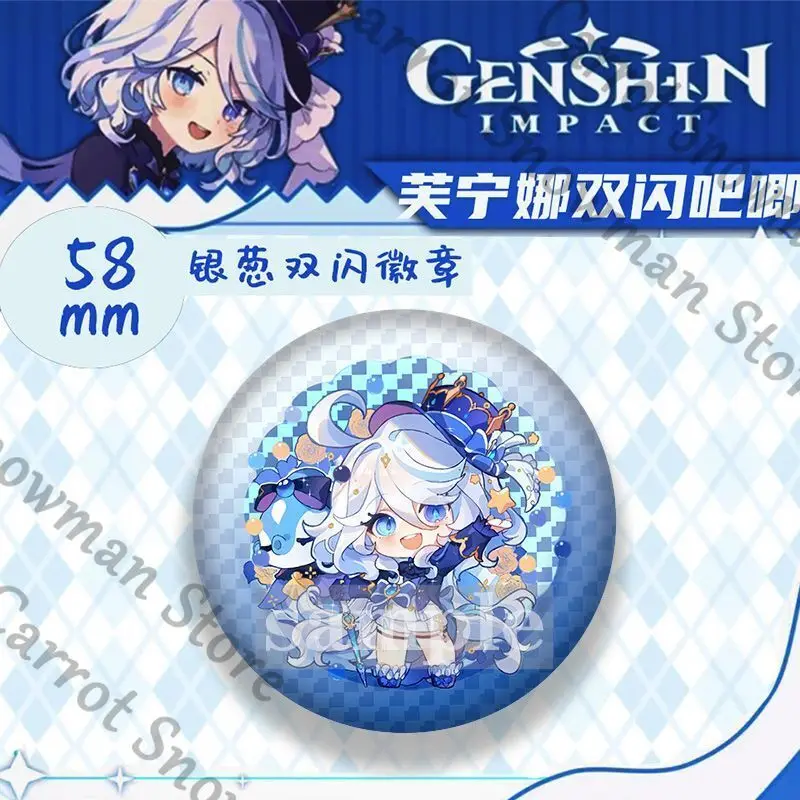 Genshin Impact Furina Focalors Anime Tinplate Emblem Double Flash Badge Brooch Cartoon Cospaly Decorate Gift