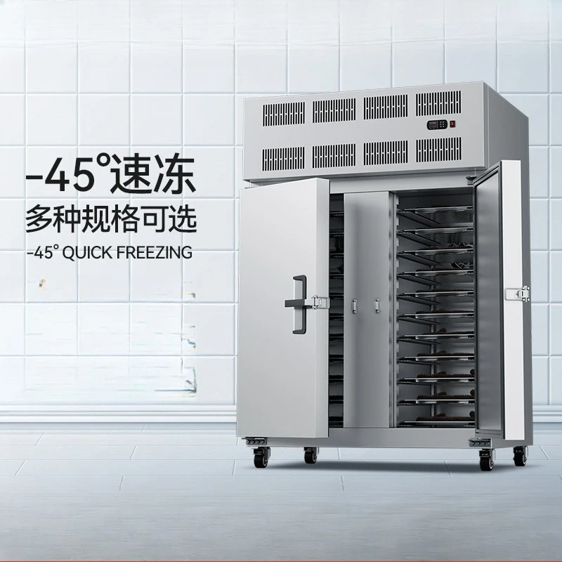 Quick freezer commercial minus 45 degree quick-freezer large capacity meat bun freezer insertion plate seafood