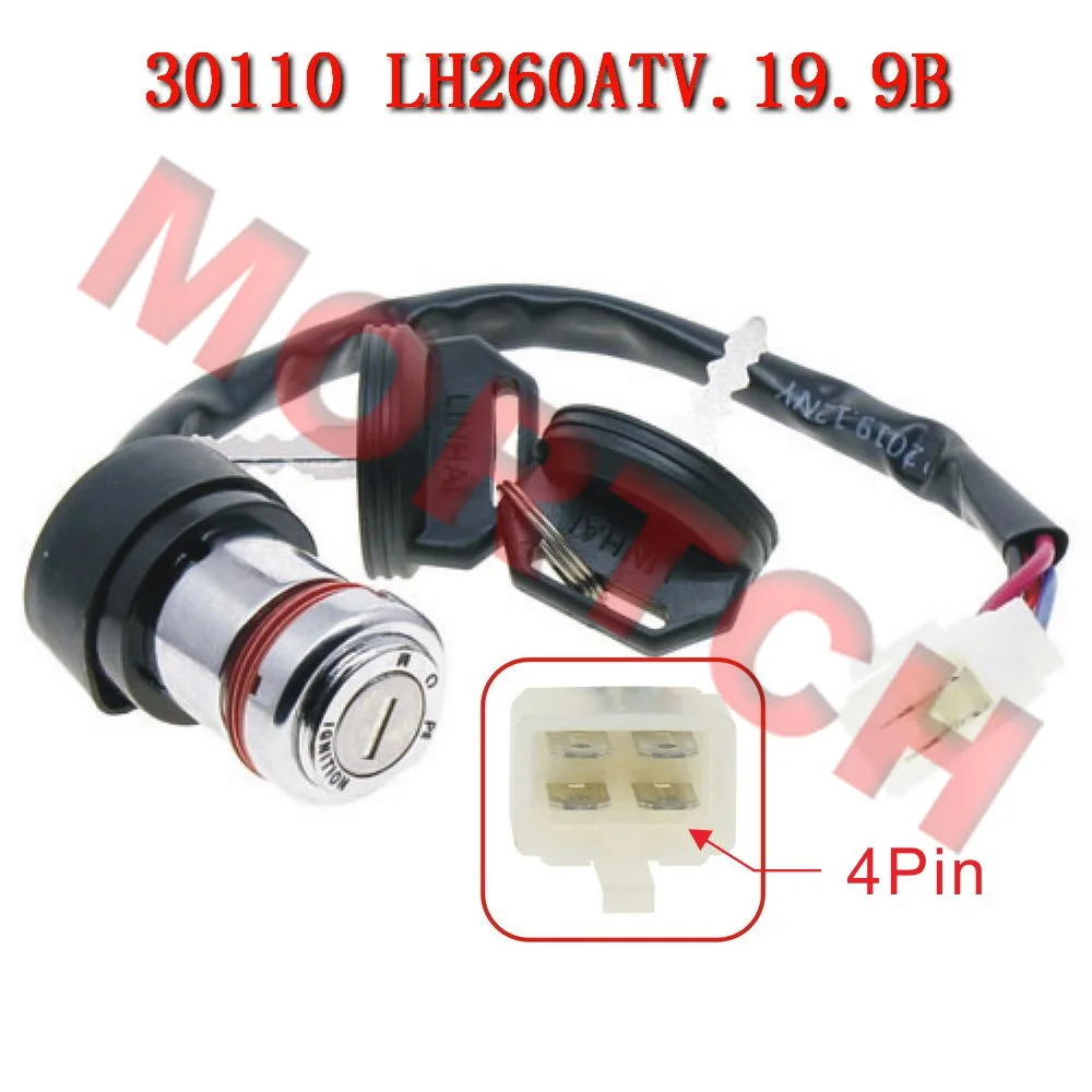 Orignal Ignition Switch With Key LH260ATV.19.9B 30110 For Linhai 260 300 YamahaKeeway Jinlang Feishen ATV