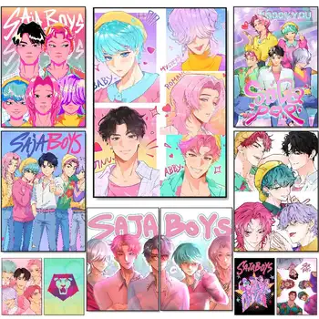 8 best sales 韓流海報 - №4