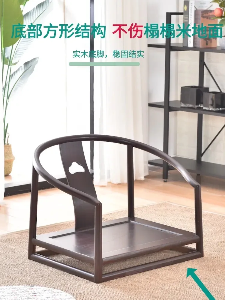 Yumu Chinese style tatami chair, circular chair, backrest chair, armrests, solid wood window and room chair