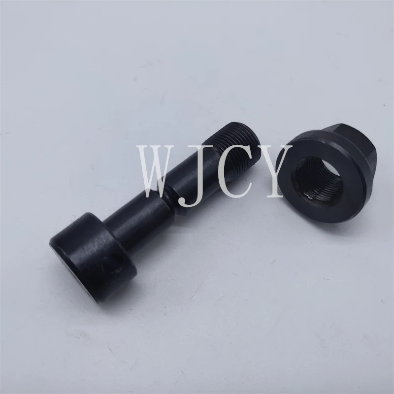 2 PCSCutter Screw Safety Screw For Polar 92 Paper Cutter Spare Parts Screw Nut Bolt