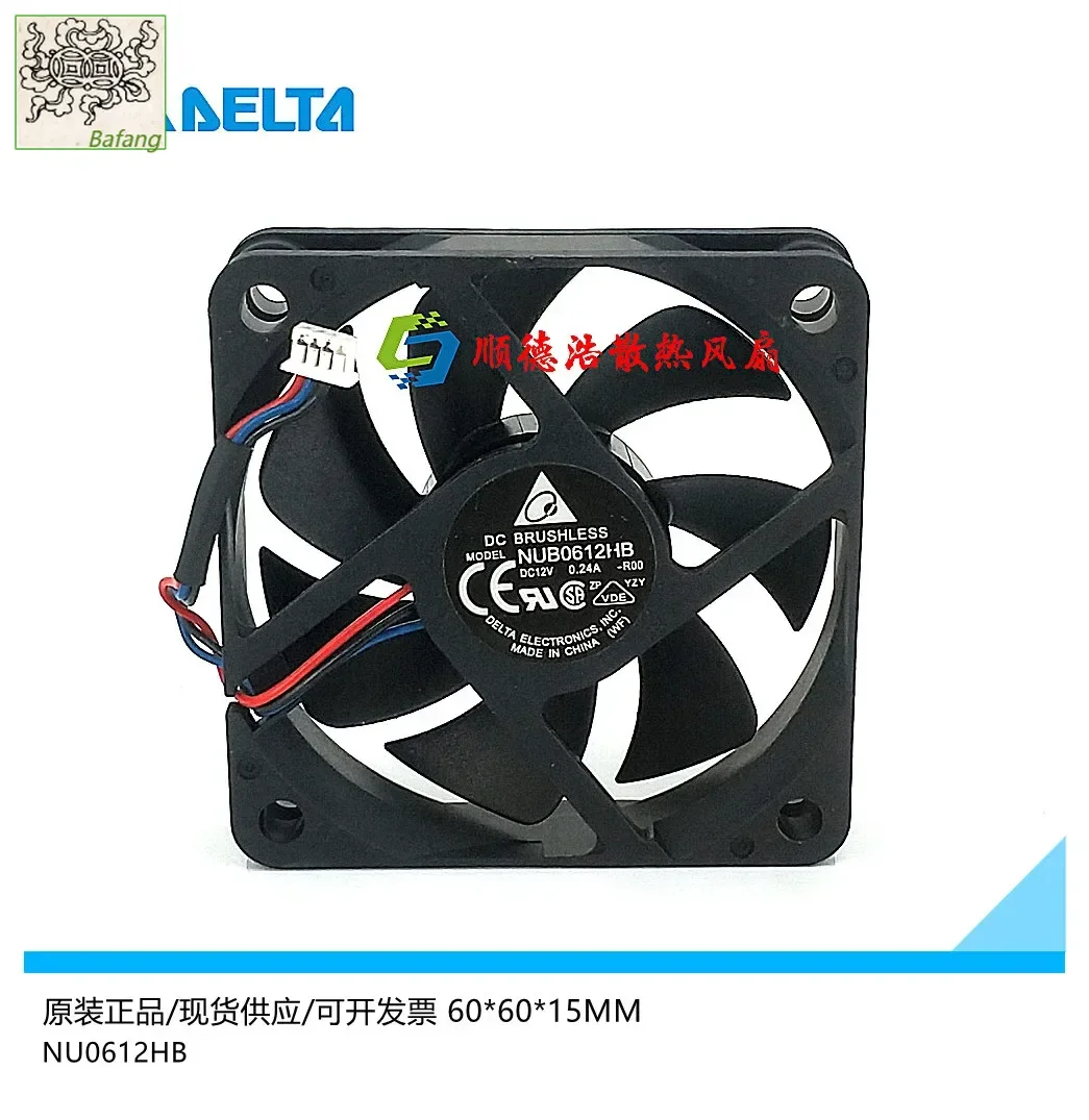 

Ltsf For Delta Electronics NUB0612HB R00 EP7155I DC 12V 0.24A 60x60x15mm 3-Wire Server Cooling Fan