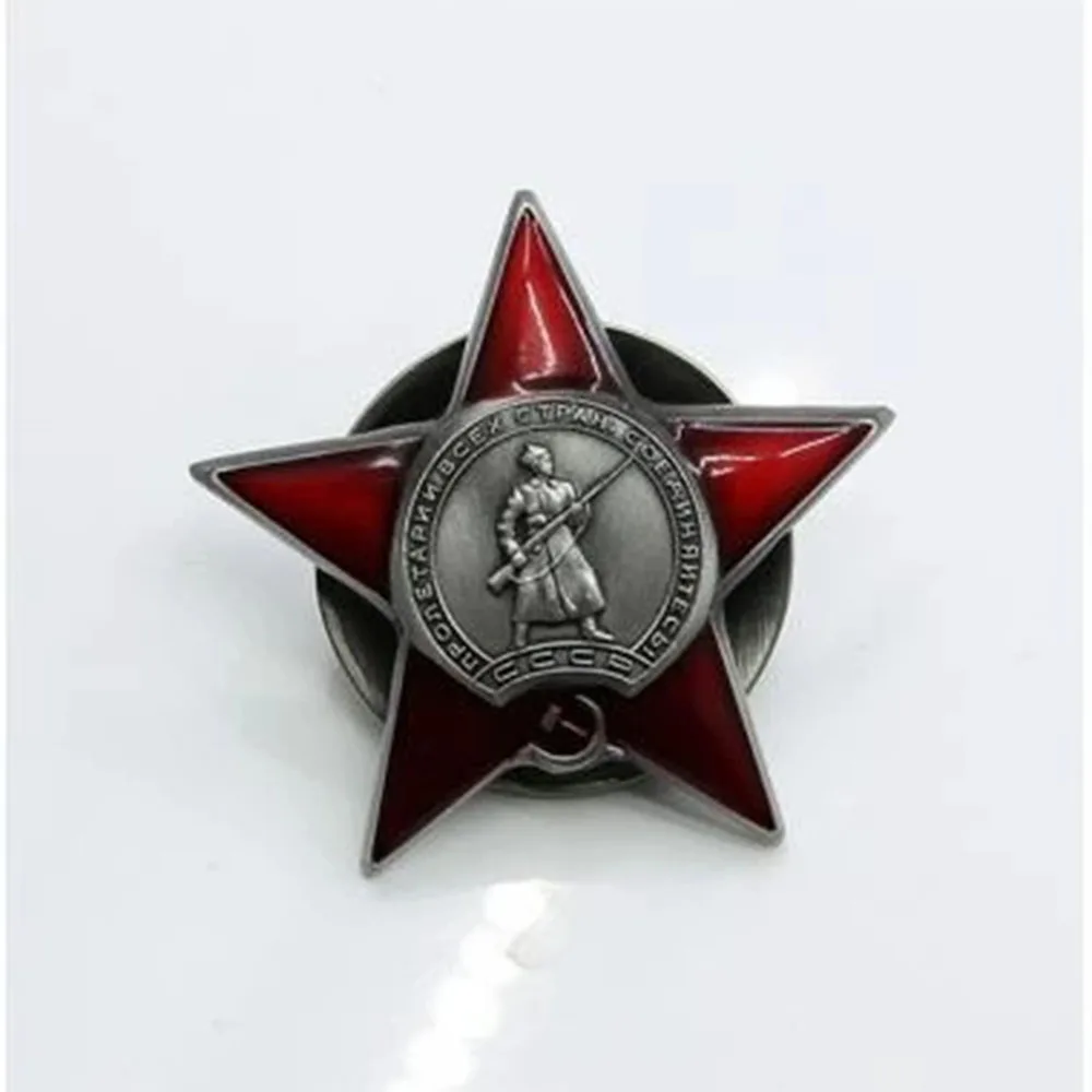 

USSR Order of the Red Star1 badge