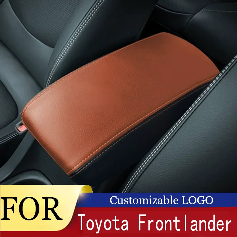 Для Toyota Frontlander Автомобильный центральный подлокотник, кожаный чехол, защитный кожаный чехол для рук, модификация салона автомобиля
