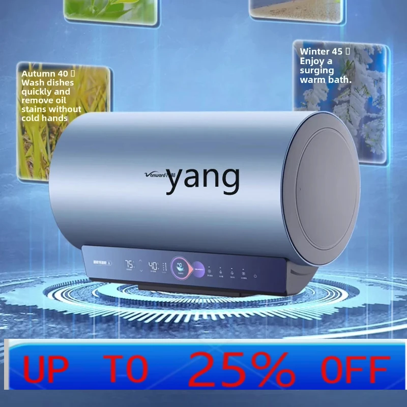 سخان مياه كهربي LMM معدني R9 درجة حرارة ثابتة وتسخين سريع ومرحاض تخزين المياه المنزلية 60 لترًا #1