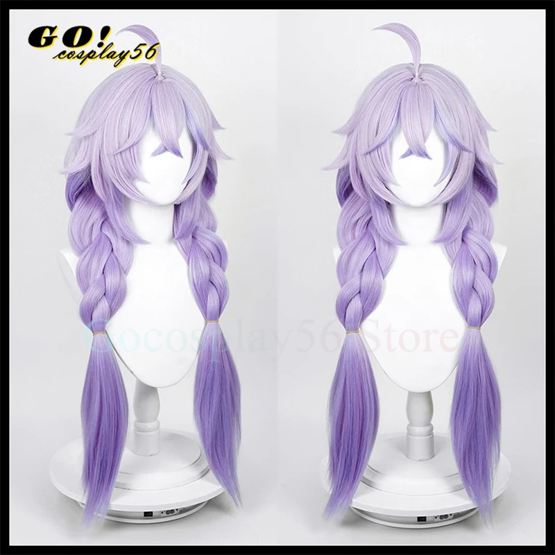 

Bailu Cosplay Wig Purple Long Braided Ponytail Synthetic Scalp Heat Resistant Hair Bangs Game Headwear