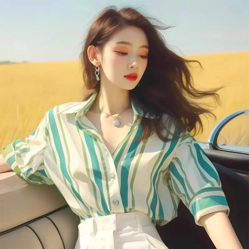 

Elegant Top Stylish Green Striped Shirt for Summer