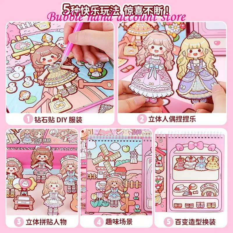 Imagem -03 - Telado Princess Scene Quiet Book Cute Dress up Sticker Caixa de Presente para Meninas e Crianças Diy