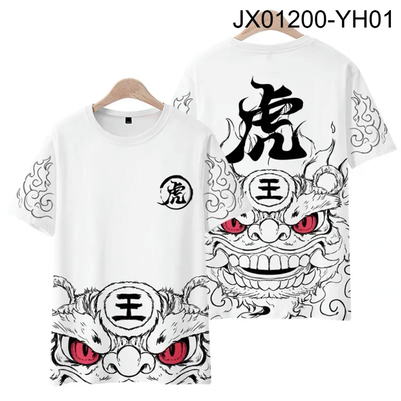 

Tiger year t-shirt with 3d printing, round collar, short sleeve, popular streetwear, big size, summer fashion