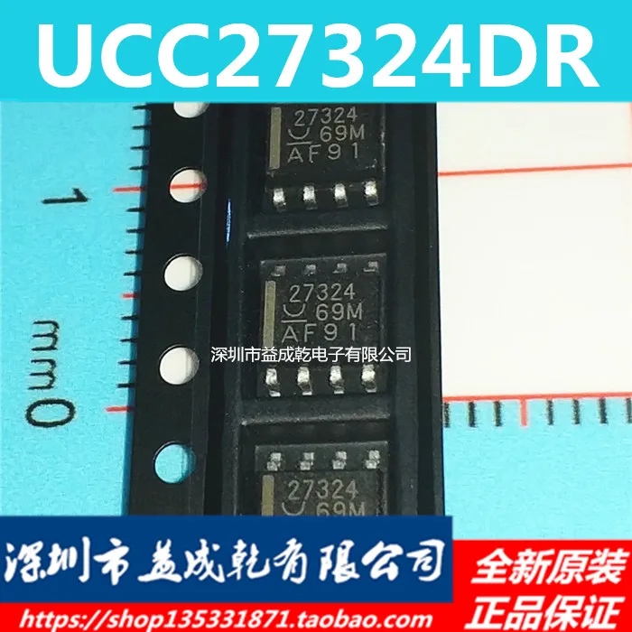Ti27324 Ucc27324dr Sop8