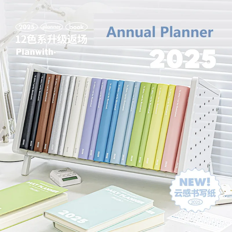 Planwith Thick 2025 Annual Notebook Agenda Planner 210 Sheets/Book Simplicity Schedule Efficiency Handbook Check In Notebook