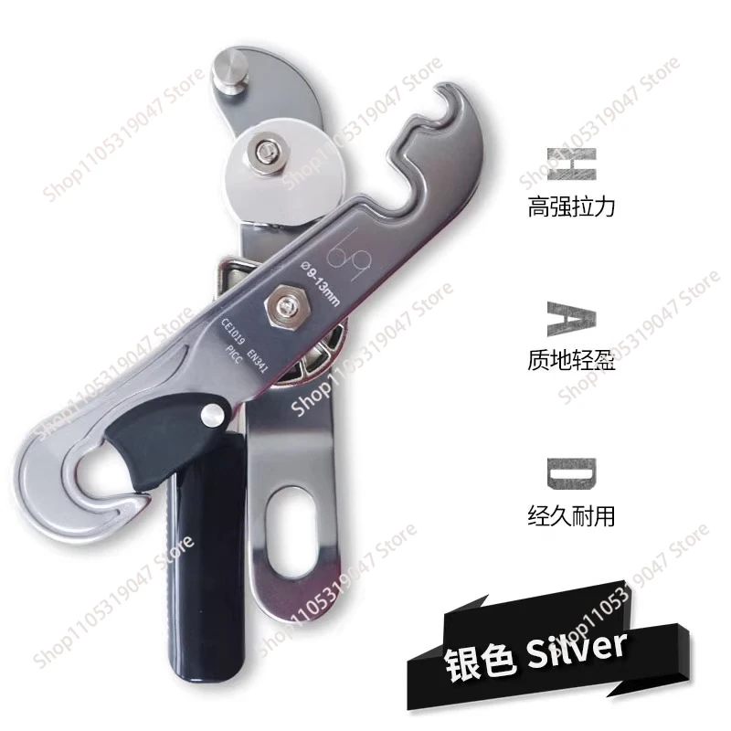 Climbing Slow Stop 9-13mm  Descender Rappelling  Exterior Wall Cleaning Fall Arrester Equipment-tool