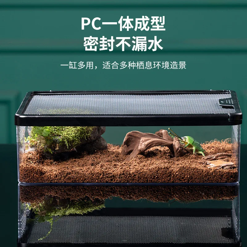 Reptile box Breeding feeding box Horned frog Turtle Hamster Corn snake cage tank Anti-escape Climbing pet box Pet supplies
