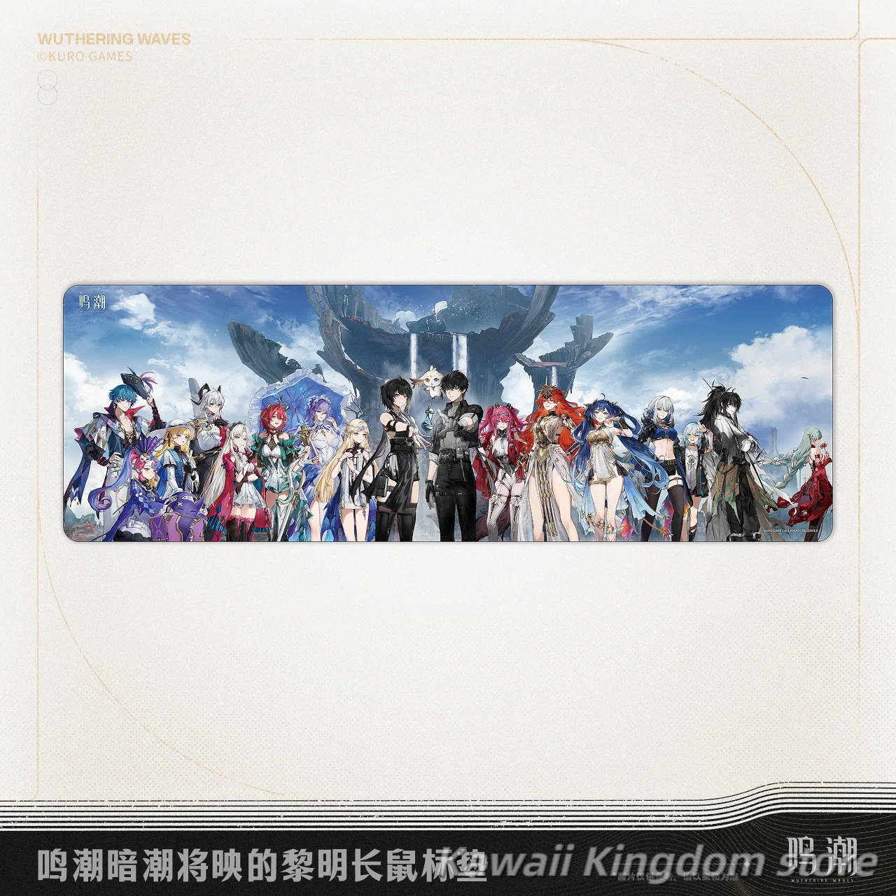 

Wuthering Waves Dawn Breaks on Dark Tides Anime Mouse Pad Mousepad Mouse Mat Keyboard Computer Gamer Desk Mat 40X120cm