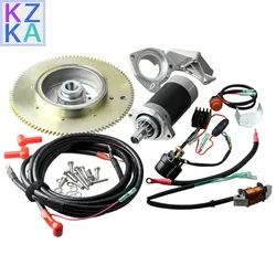 Electric Start Kit For YAMAHA Engine T30 2 Stroke 30HP Boat Motor Electrical Start Conversion Set 61T Accessories Replaces