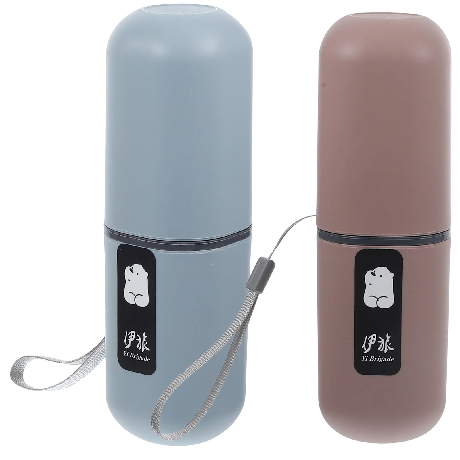 

2pcs Portable Toothbrush Cup Washing Cup Toothbrush Storage Box Holder for Travel Hiking Camping ( Color)