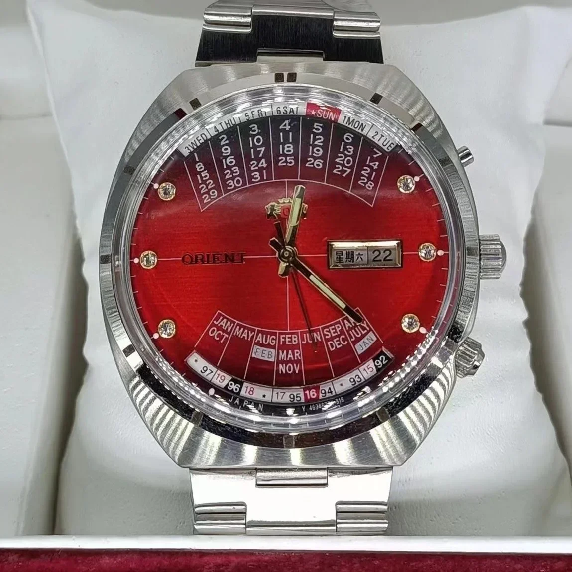 

88A Store Automatic Mechanical Orient Unisex Watch Rotating Large Dial Fully Functional Stainless Steel Japanese Movement