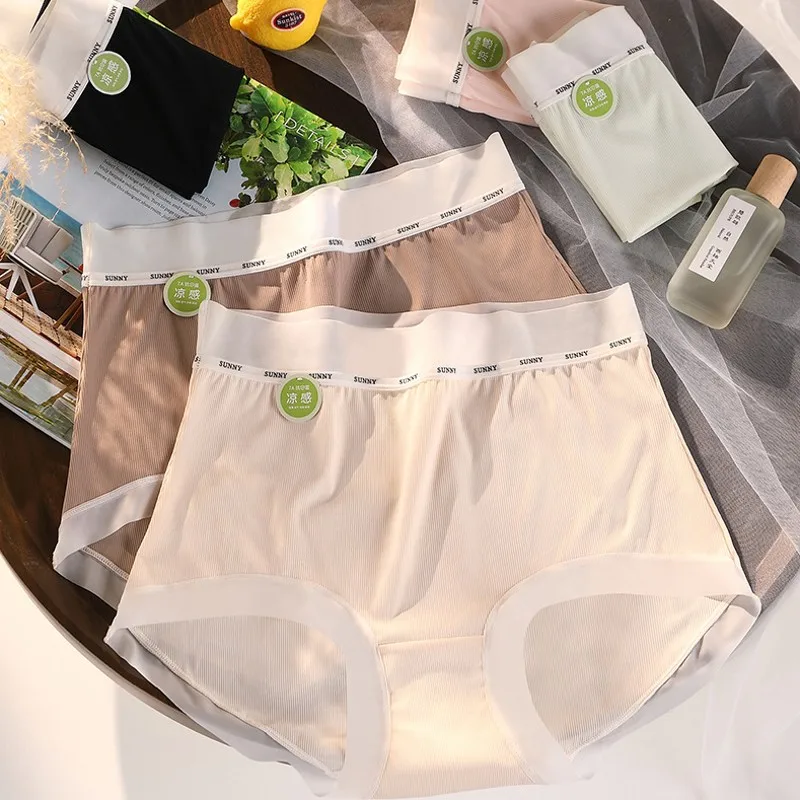 Plus size Seamless Cooling Panties 7A Cotton Antibacterial Gusset Briefs High-Rise No Wedgie Underpants Letter Elastic Band