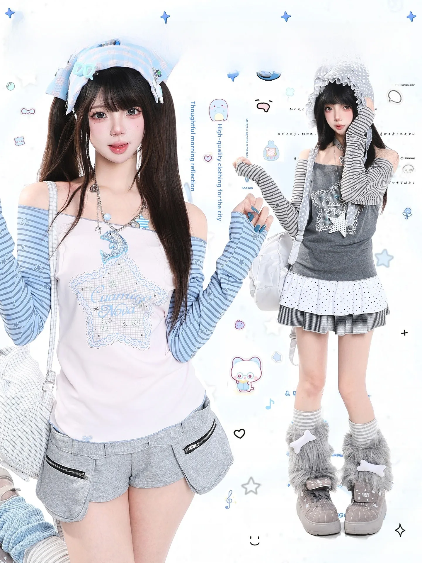 Sweet Spicy Girl Star Stripe One Shoulder Long Sleeve T-Shirt Women's Unique Beautiful Fashionable Shoulder Bared Top