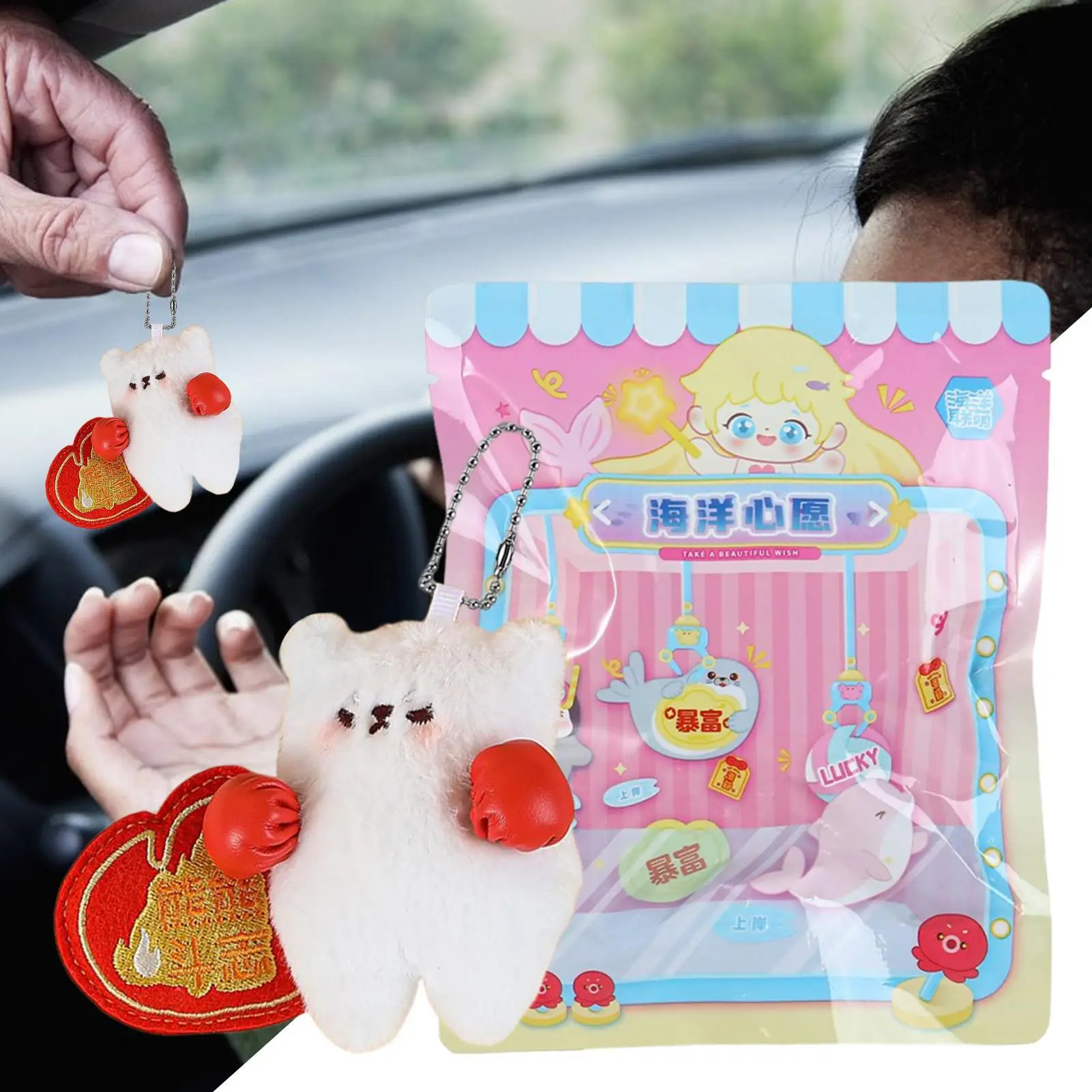 Colgante magnético de animal de peluche, lindo llavero para bolso, mochila escolar, monedero, decoración de refrigerador, regalos de Navidad para niños y adultos