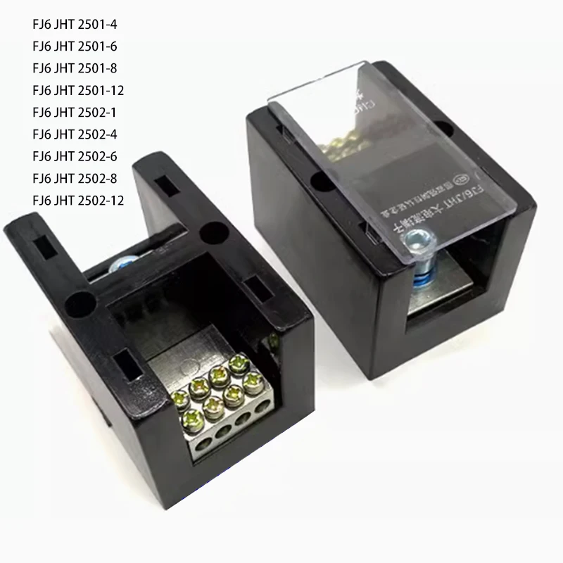 

FJ6 Series JHT 250A High Power Cable Distribution Box Terminal 1 in 2 in 4/6/8/12 out junction box terminal block wire phase