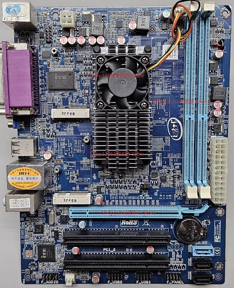 

Soft route main board for Xiangsheng CO7M-HK 1037u main board
