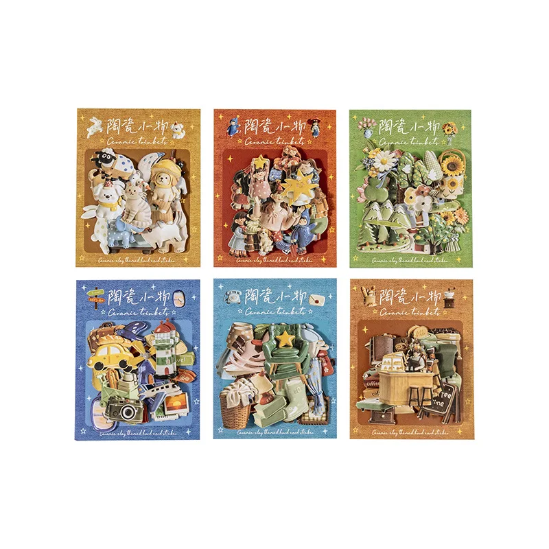 

6 упаковок/1 набор: милые керамические наклейки для декоративного скрапбукинга и джанк-журналов