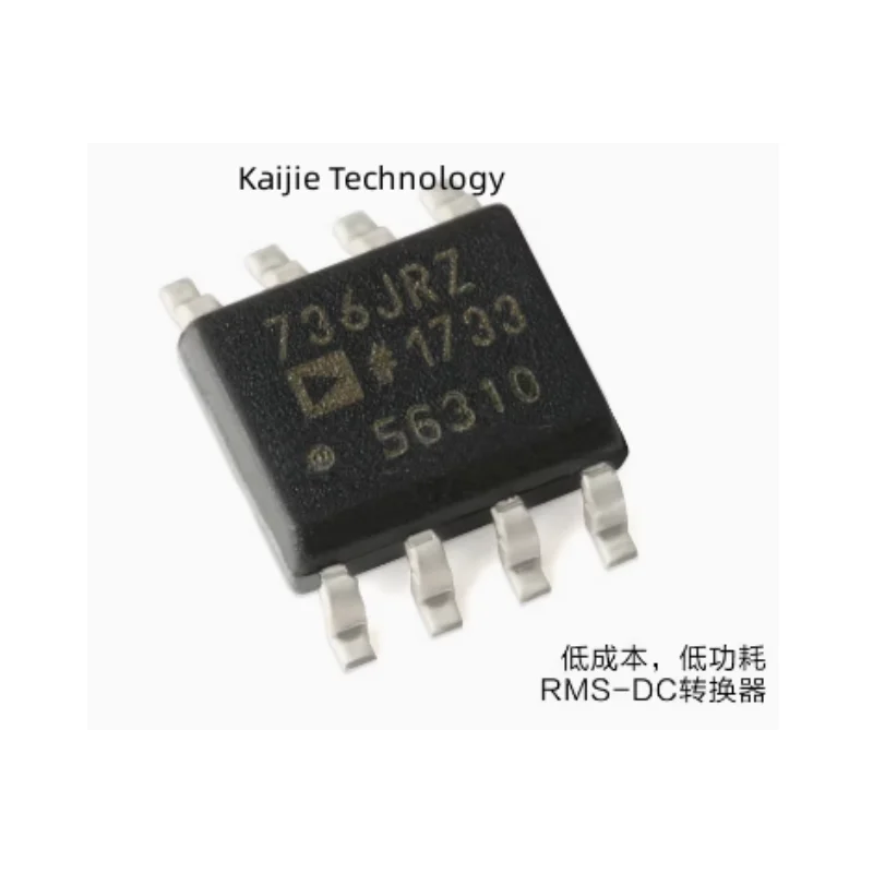 Brand-new original AD736JRZ-R7 SOIC-8 low-cost and low-power RMS-DC converter IC chip.